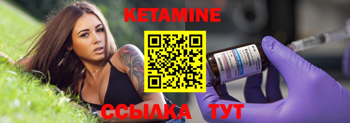 ГАШ Куйбышев