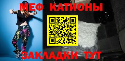 COCAINE Кинель