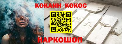 альфа пвп VHQ Кимры