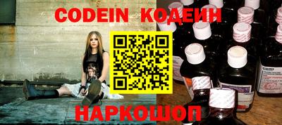 альфа пвп VHQ Кимры