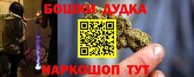 альфа пвп VHQ Кимры