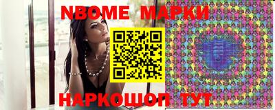 крисы Кингисепп