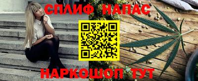 альфа пвп VHQ Кимры