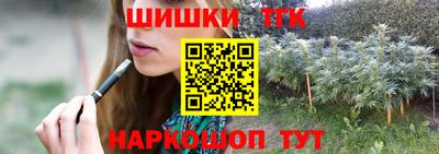 альфа пвп VHQ Кимры