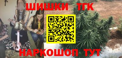COCAINE Кинель