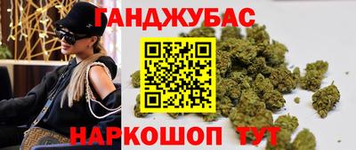 альфа пвп VHQ Кимры