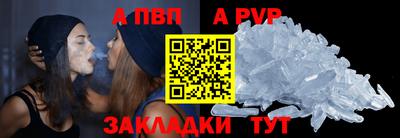COCAINE Кинель