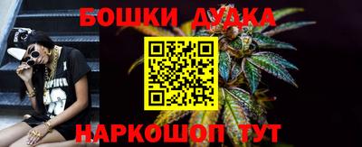 альфа пвп VHQ Кимры