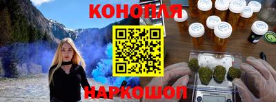 альфа пвп VHQ Кимры