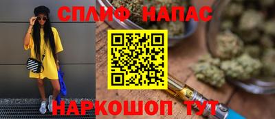 альфа пвп VHQ Кимры