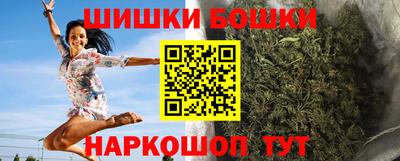 COCAINE Кинель