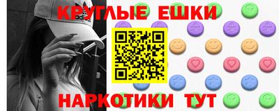 крисы Кингисепп
