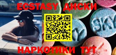 крисы Кингисепп