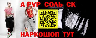 крисы Кингисепп