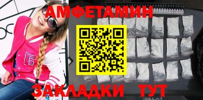 альфа пвп VHQ Кимры