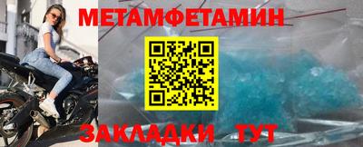 COCAINE Кинель