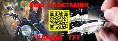 COCAINE Кинель