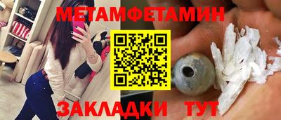 альфа пвп VHQ Кимры