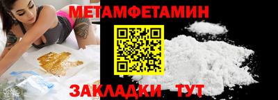 крисы Кингисепп