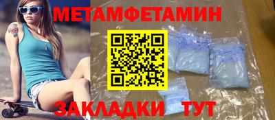 крисы Кингисепп