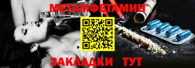 альфа пвп VHQ Кимры
