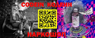крисы Кингисепп