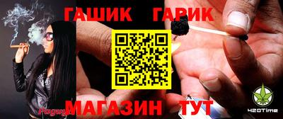 альфа пвп VHQ Кимры