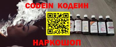 альфа пвп VHQ Кимры