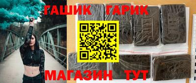 альфа пвп VHQ Кимры