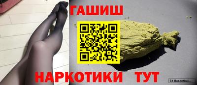 альфа пвп VHQ Кимры