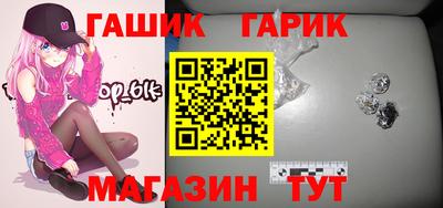 альфа пвп VHQ Кимры