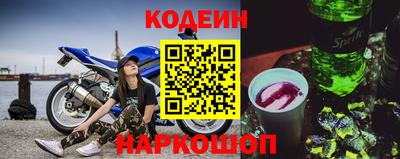 альфа пвп VHQ Кимры