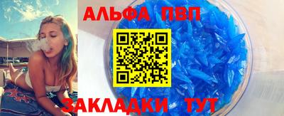 крисы Кингисепп