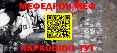крисы Кингисепп