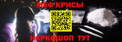 COCAINE Кинель