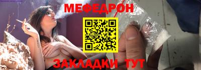 альфа пвп VHQ Кимры